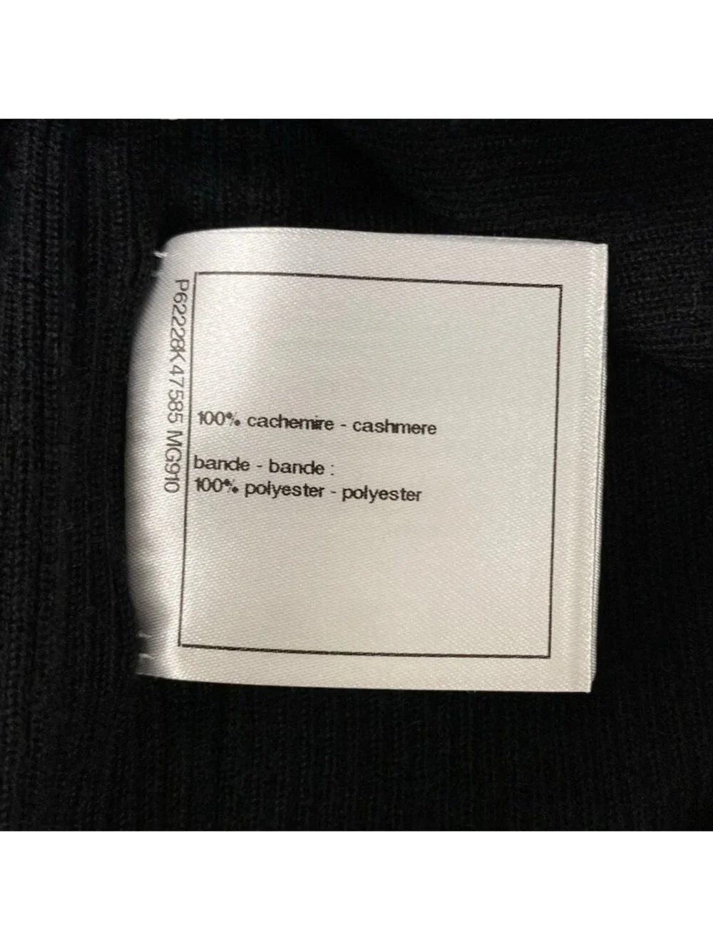 CHANEL category sweater